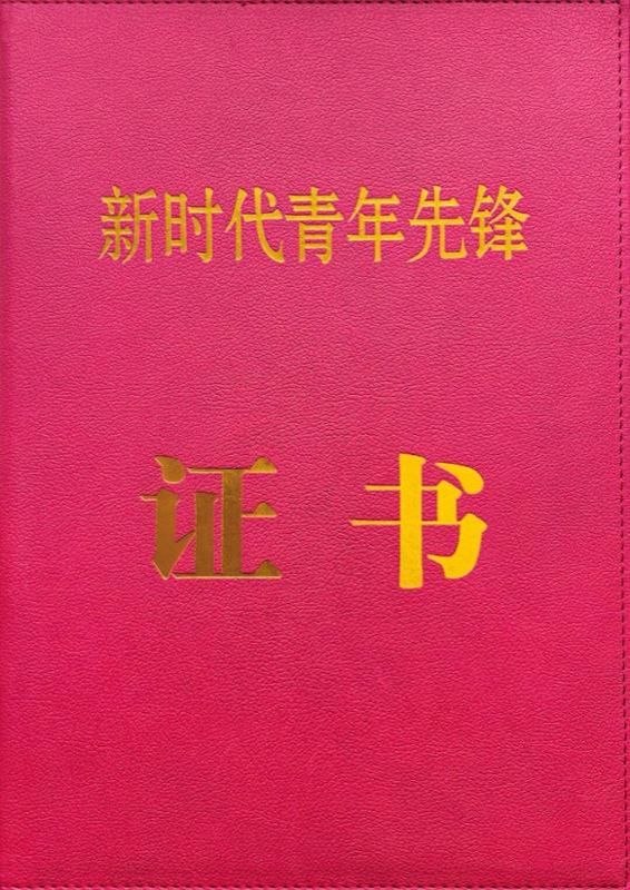 校友活动