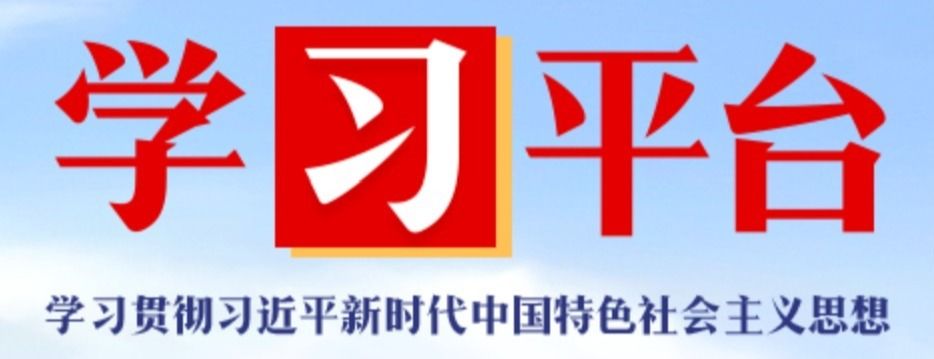 博鱼电竞综合app官网