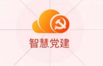 综合新闻