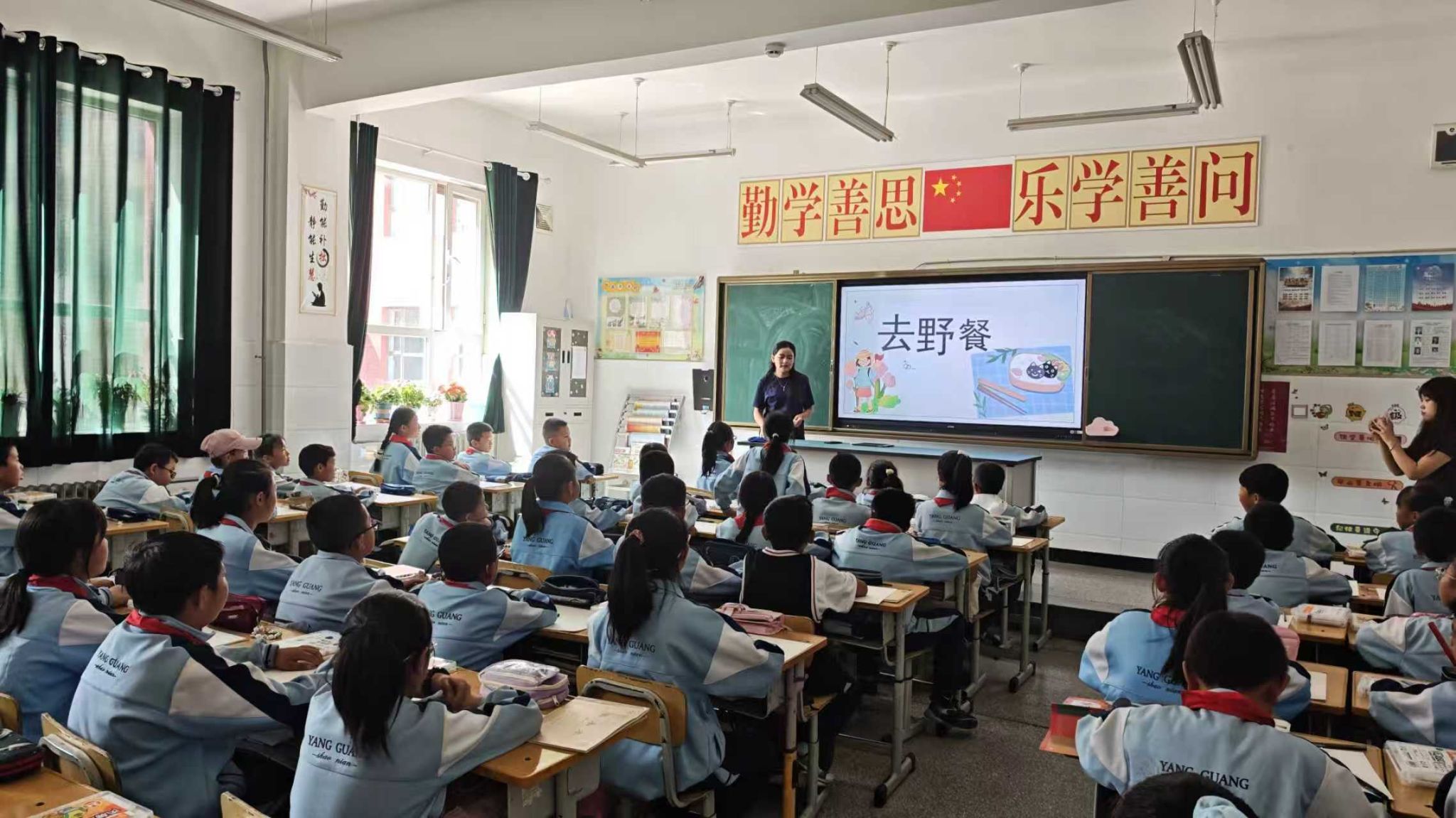 培训团队由博鱼电竞综合app官网携手