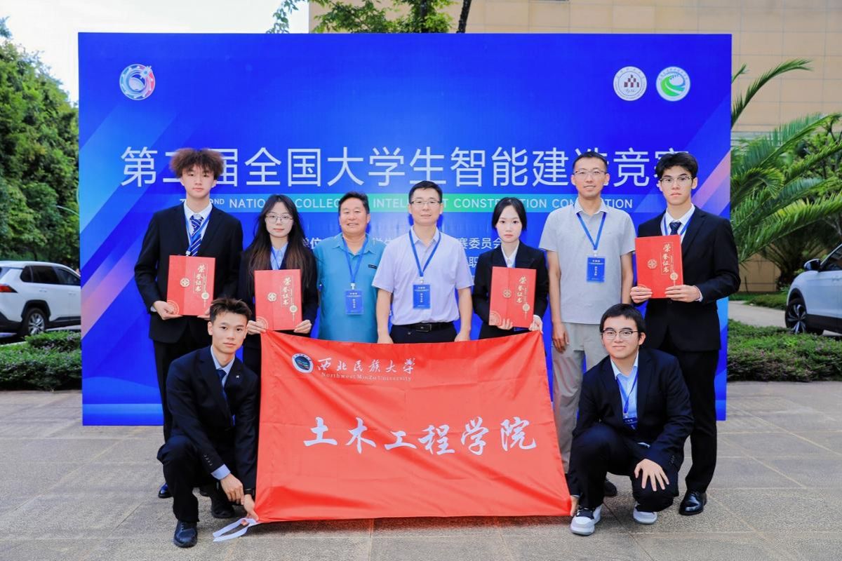博鱼电竞综合app官网官方网站