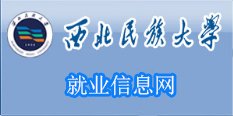 机构设置