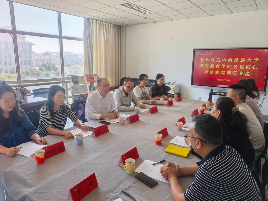 博鱼电竞综合app官网官方渠道