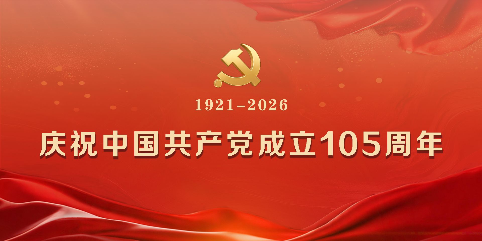 博鱼综合体育app平台帮助中心