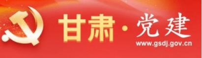 综合新闻