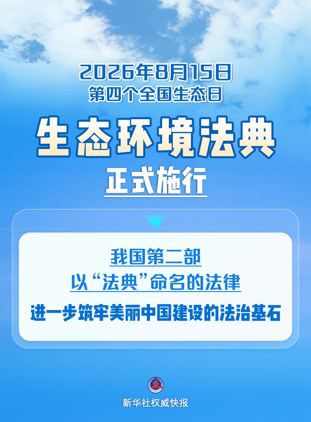 陇ICP备17000647号-1 甘