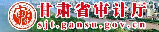 博鱼电竞综合app官网安全访问审计处