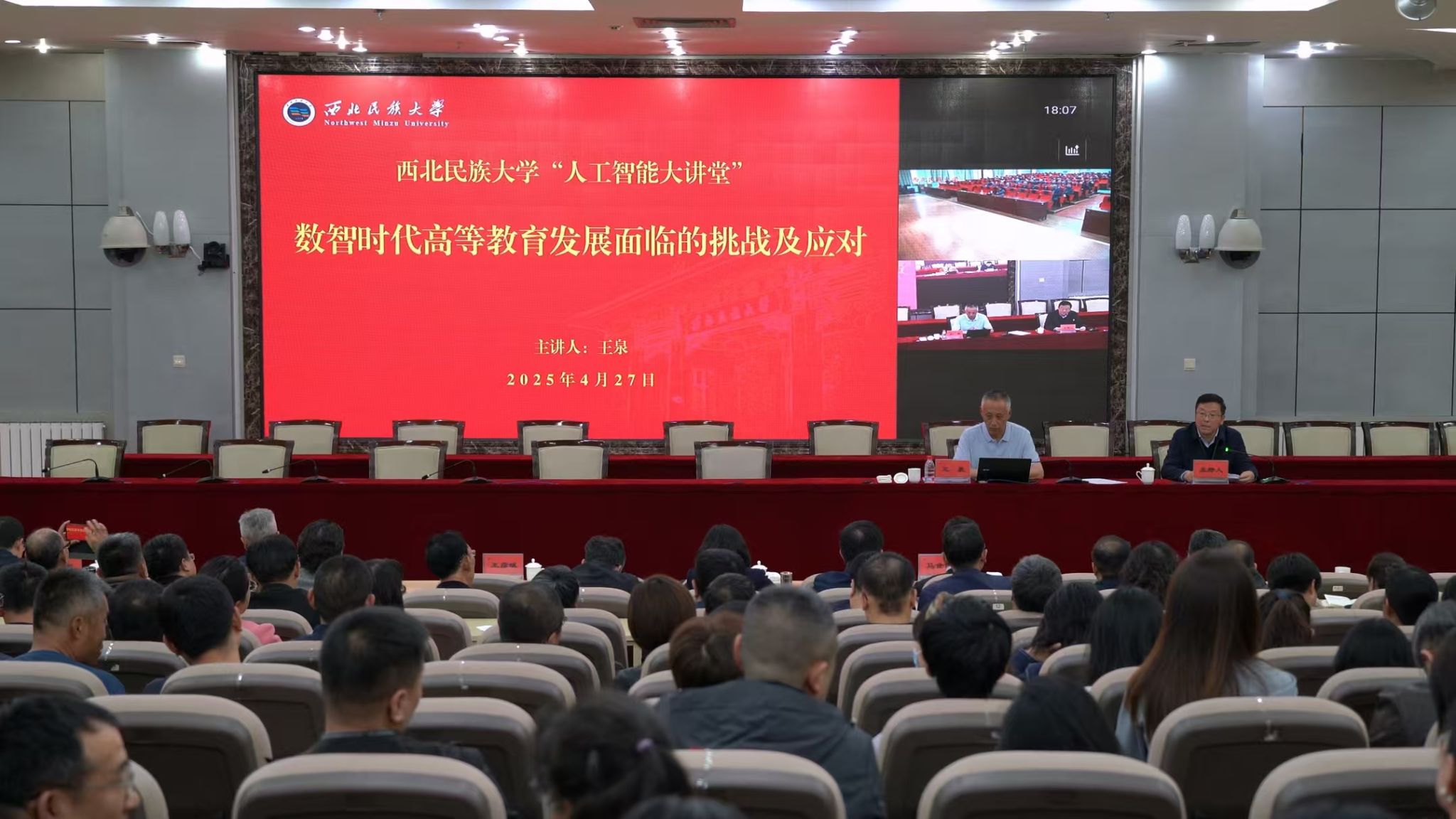 博鱼综合体育app平台手机版登录在两