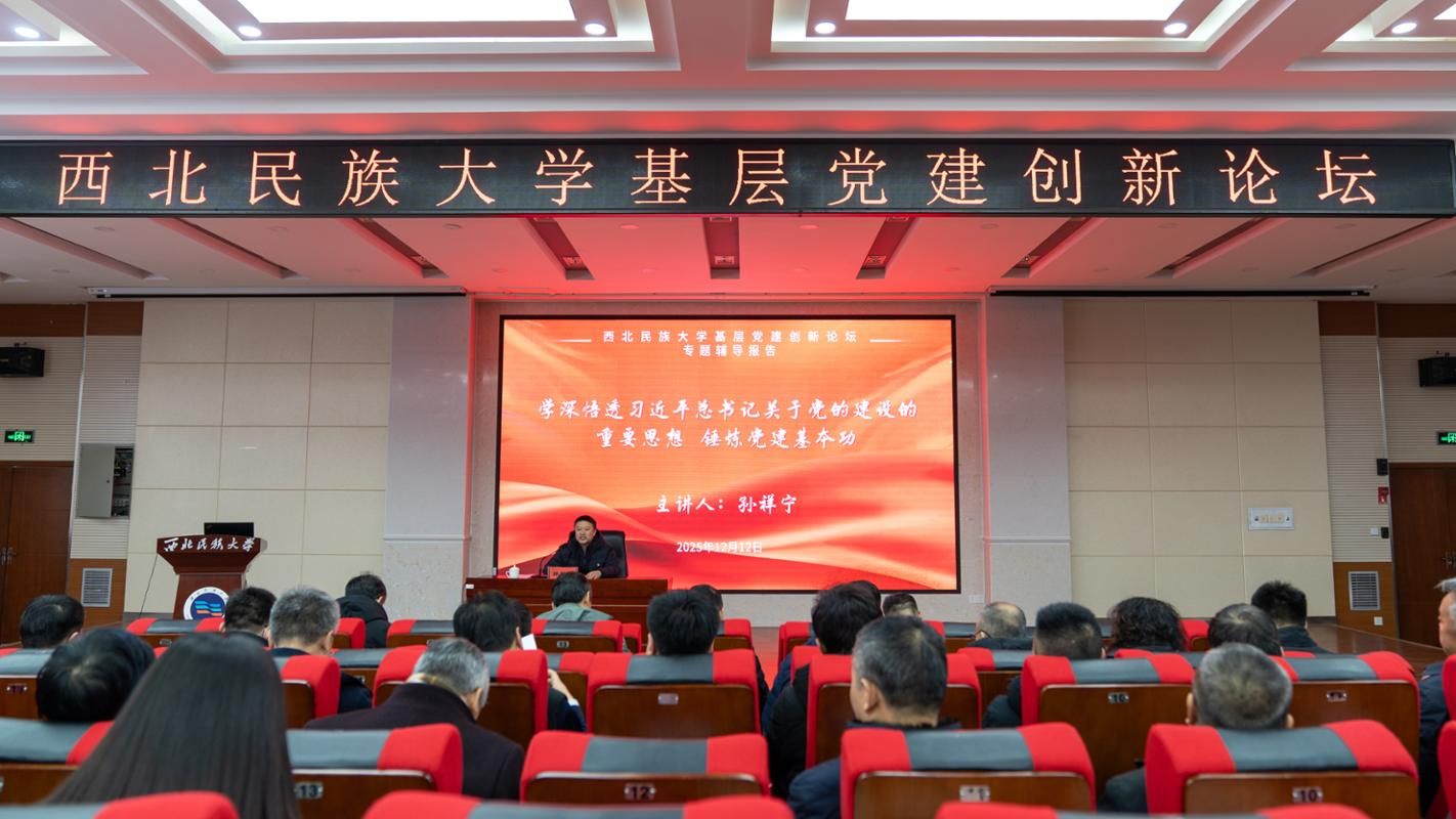 进一步凝聚创新共识