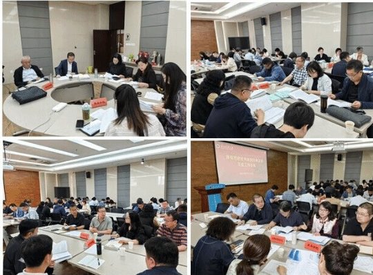 提出具体可行的意见建议并向博鱼综合体