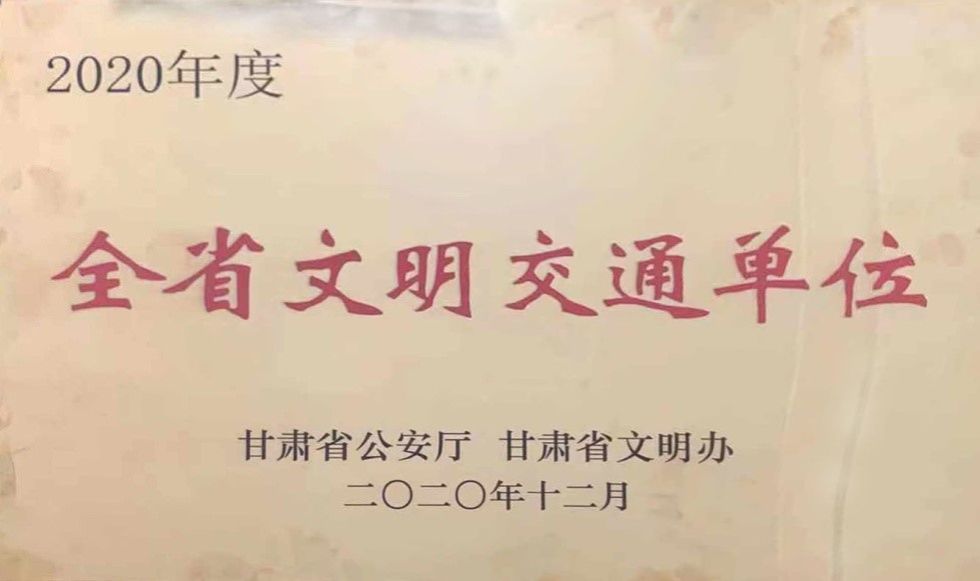 博鱼电竞综合app官网