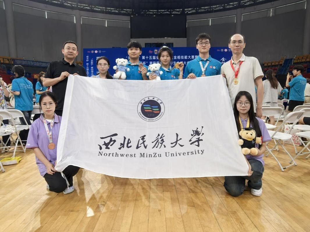 博鱼电竞综合app官网官方网站