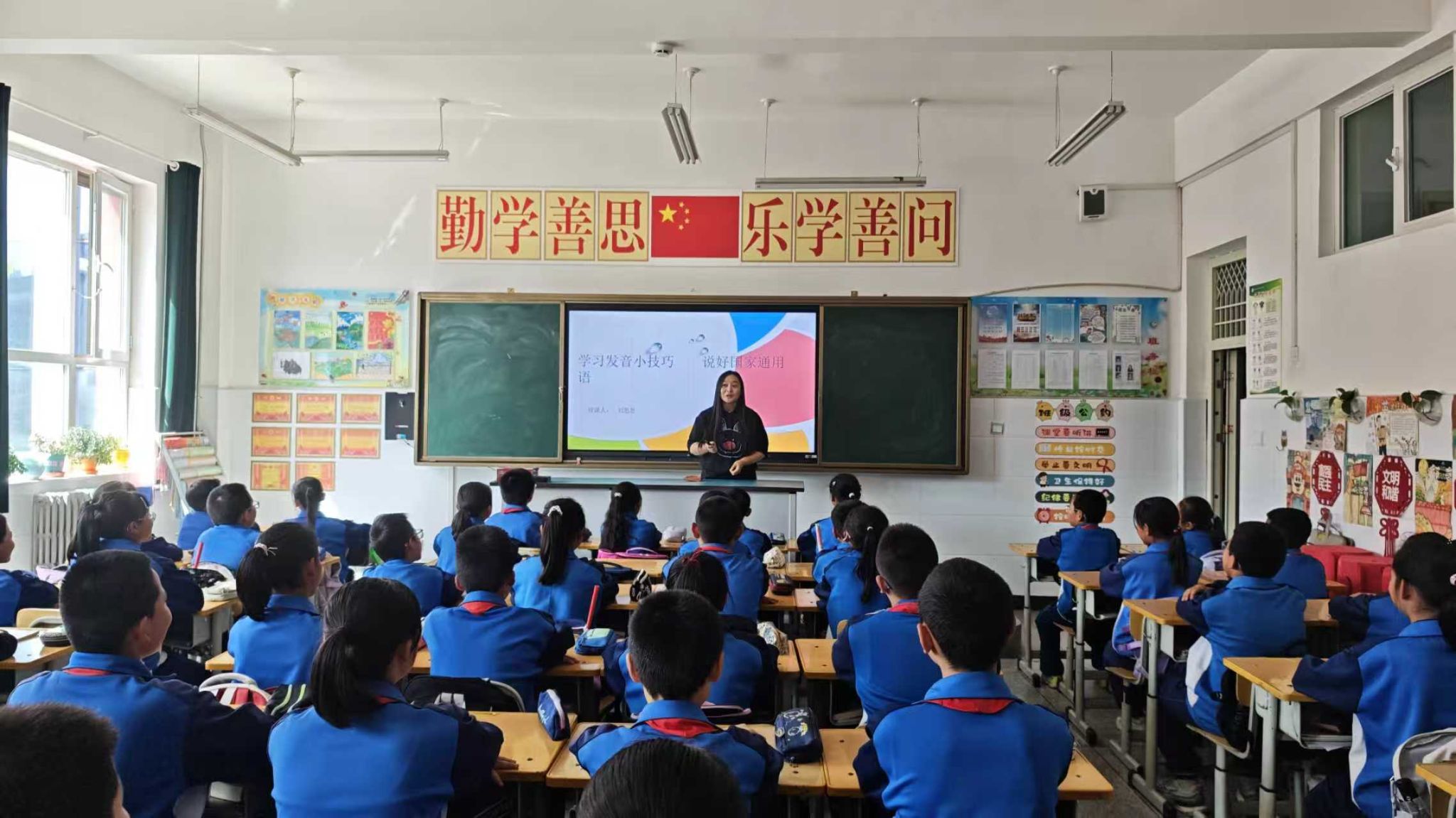 天祝县博鱼电竞综合app官网携手欧联