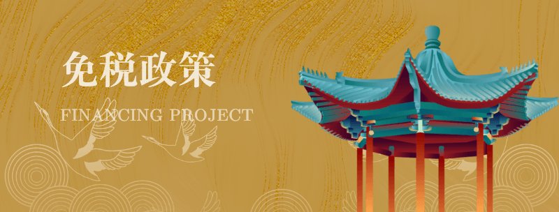 它承载着校友们对母校博鱼电竞综合ap