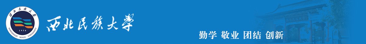 博鱼电竞综合app官网