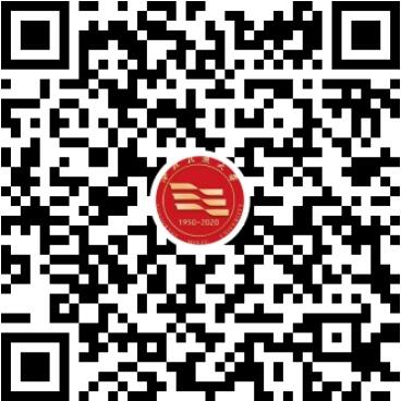 中国民族信息技术研究院召开第十次主题班会
