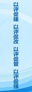 博鱼综合体育app平台使用方法