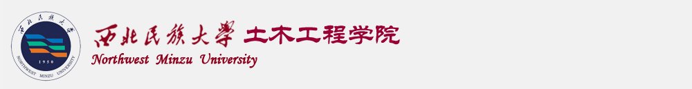 博鱼电竞综合app官网官方网站